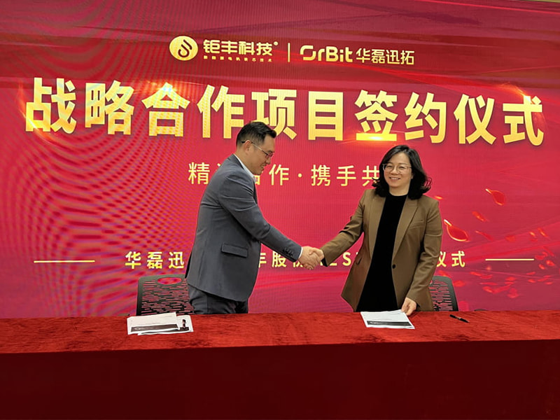 Múdrosť vedie k budúcnosti 丨 Jufeng a Hualeixuntuo MES projekt oficiálne spustený