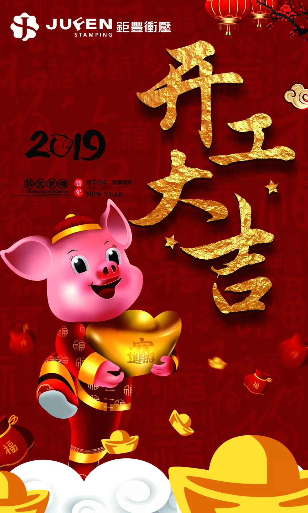 Nová jar, nový východiskový bod