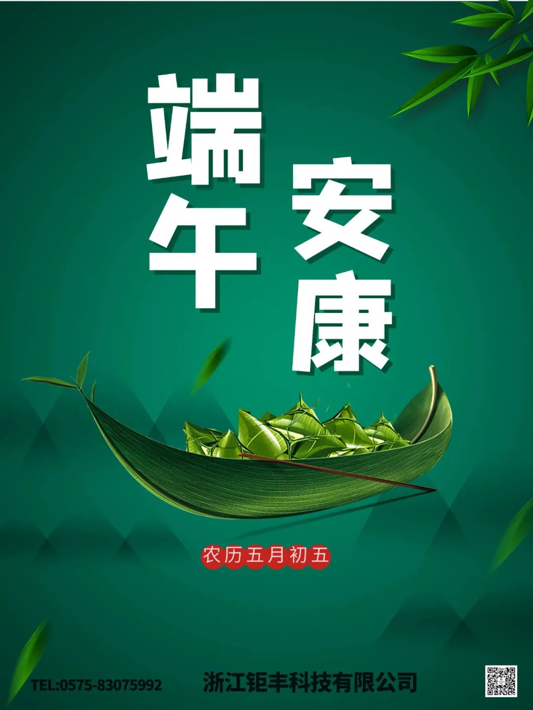 Festival dračích lodí zdravie