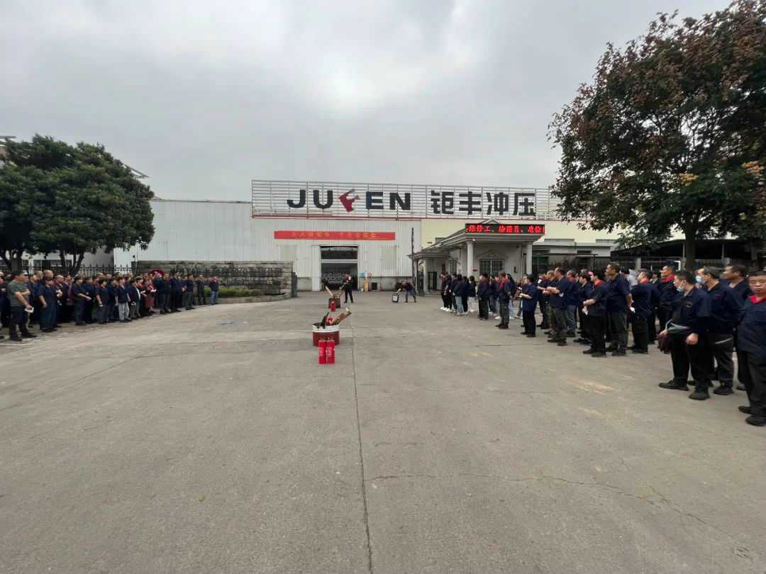 Jufengova séria požiarnych cvičení „Každý venuje pozornosť bezpečnosti, každý vie núdzu“