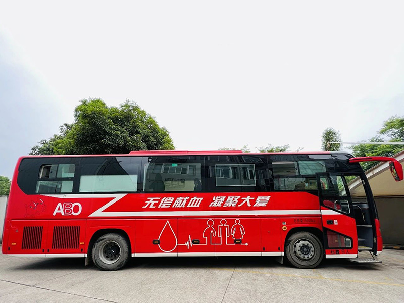 Bezplatné darovanie krvi丨 Jarný vánok nie je taký dobrý ako vy