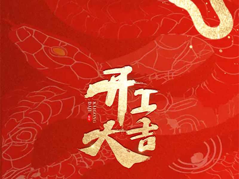 Využite dynamiku na otvorenie novej situácie, usilujte sa o novú kapitolu