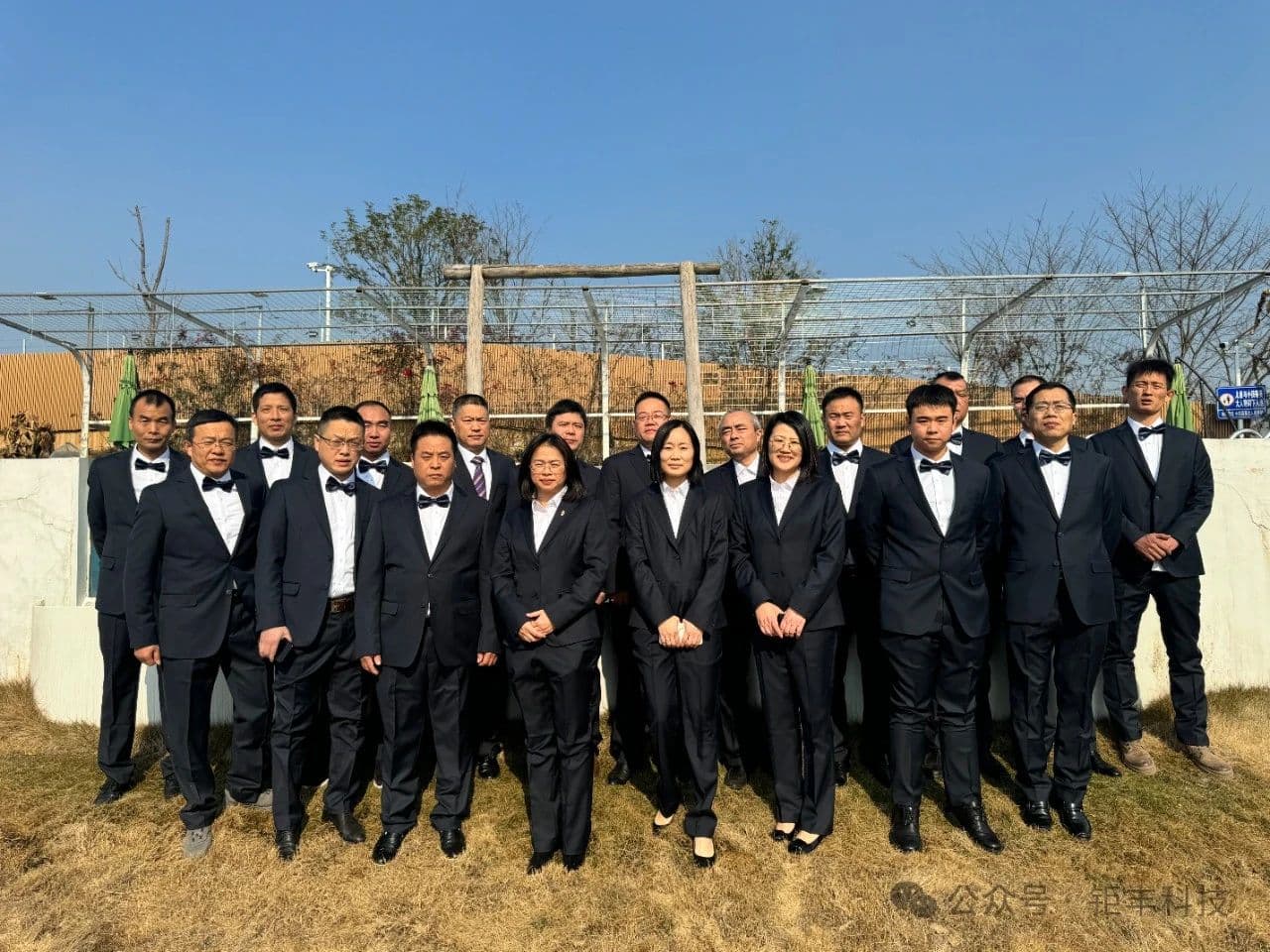 Jufeng | Silvestrovská teambuildingová aktivita manažérskeho tímu dospela k úspešnému záveru a vytvorila plán pre vynikajúci spoločný rozvoj