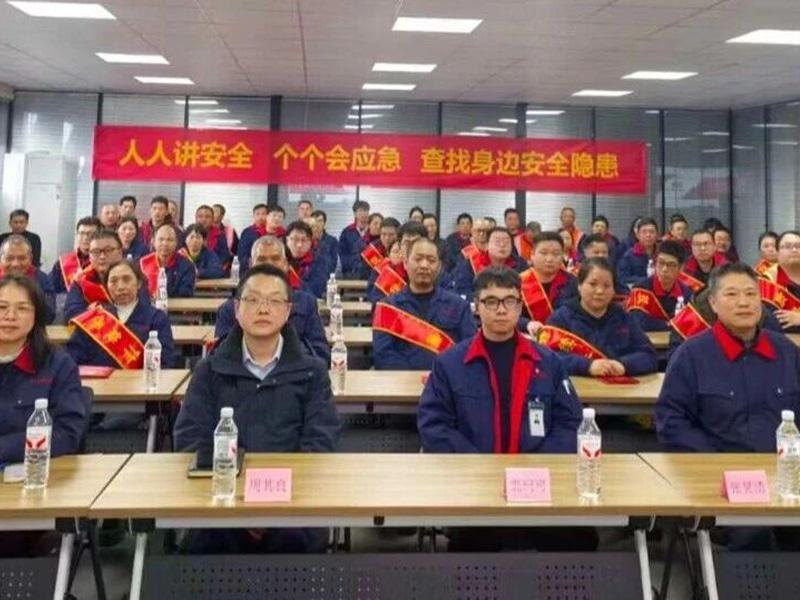 Spolupracujte na dosiahnutí skvelých výsledkov a vydajte sa na novú cestu | Výročná konferencia ocenení Jufeng Technology 2025 sa úspešne uskutočnila